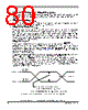 MPC8378E Datasheet HTML 80Page - FREESCALE 