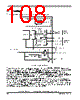 MPC8378E Datasheet HTML 108Page - FREESCALE 