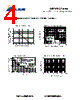 3.0SMDG40C Datasheet HTML 4Page - Shenzhen Luguang Electronic Technology Co., Ltd 