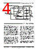 SPX2945M3 Datasheet HTML 4Page - Sipex Corporation 