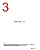 ESD-R-18SD Datasheet HTML 3Page - NEC 