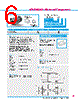 Y-CONC-R402M-RJ2S-2000-B Datasheet HTML 6Page - YAMAHA CORPORATION 