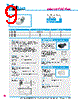 Y-CONC-R402S-RJ2M-2000-B Datasheet HTML 9Page - YAMAHA CORPORATION 
