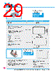 Y-CONC-R402S-RJ2S-2000-C Datasheet HTML 29Page - YAMAHA CORPORATION 