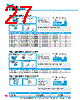 Y-CONC-R402L-RJ2U-2000-C Datasheet HTML 27Page - YAMAHA CORPORATION 