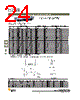 DBMZ95SJA101 Datasheet HTML 24Page - ITT Industries 