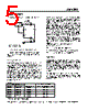 AMS2911CD-25 Datasheet HTML 5Page - Advanced Monolithic Systems 