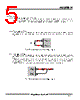 NJU72014 Datasheet HTML 5Page - New Japan Radio 