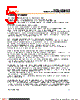 H27U4G8F2D Datasheet HTML 5Page - Hynix Semiconductor 