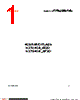 H27U4G8F2D Datasheet HTML 1Page - Hynix Semiconductor 