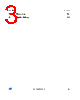 VIPER06LS Datasheet HTML 3Page - STMicroelectronics 