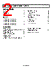ADR5044WARTZ-R7 Datasheet HTML 2Page - Analog Devices 