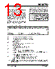 PIC16F716 Datasheet HTML 13Page - Microchip Technology 