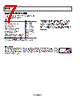 AD5545 Datasheet HTML 7Page - Analog Devices 