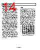 AD8628WARTZ-R7 Datasheet HTML 14Page - Analog Devices 