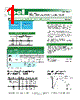 RJS1-R Datasheet HTML 1Page - Bel Fuse Inc. 
