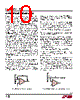 LT1720IMS8 Datasheet HTML 10Page - Linear Technology 