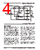 SPX2945 Datasheet HTML 4Page - Sipex Corporation 