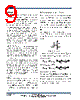 MP8718 Datasheet HTML 9Page - Monolithic Power Systems 