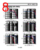 ADA4841-2YCPZ-R2 Datasheet HTML 8Page - Analog Devices 