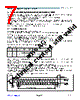 AS5043 Datasheet HTML 7Page - AMSCO 