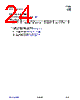 AS5050_07 Datasheet HTML 24Page - ams AG 