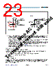AS5134 Datasheet HTML 23Page - AMSCO 