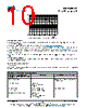 BFC233860332 Datasheet HTML 10Page - Vishay Siliconix 