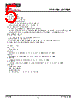 MX25L3275E Datasheet HTML 5Page - Macronix International 