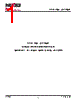 MX25L3275E Datasheet HTML 1Page - Macronix International 