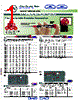 26076 Datasheet HTML 1Page - List of Unclassifed Manufacturers 