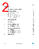 L4995AJTR Datasheet HTML 2Page - STMICROELECTRONICS 