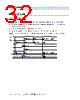 ADDR10 Datasheet HTML 32Page - List of Unclassifed Manufacturers 