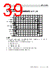 ADDR10 Datasheet HTML 39Page - List of Unclassifed Manufacturers 
