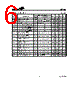 HTG13J0 Datasheet HTML 6Page - Holtek Semiconductor Inc 