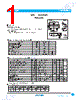 2SC3356-R24 Datasheet HTML 1Page - Guangdong Kexin Industrial Co.,Ltd 