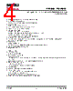 MX66L1G45G Datasheet HTML 4Page - Macronix International 