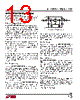 LT1723_15 Datasheet HTML 13Page - Linear Technology 