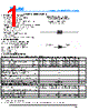 FR303G_15 Datasheet HTML 1Page - Leshan Radio Company 