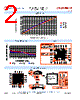 CRO2155A-LF Datasheet HTML 2Page - Z-Communications, Inc 