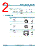 BCP53_15 Datasheet HTML 2Page - NXP Semiconductors 