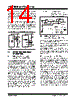 TC7107 Datasheet HTML 14Page - MICROCHIP 