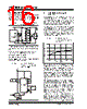 TC7107 Datasheet HTML 16Page - MICROCHIP 