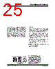 TC7107 Datasheet HTML 25Page - MICROCHIP 