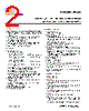A25LQ64 Datasheet HTML 2Page - AMIC Technology 