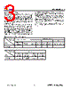 A25LQ64 Datasheet HTML 3Page - AMIC Technology 