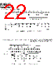 SM5840B Datasheet HTML 22Page - NPC 