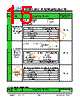 JH32240400ECNUNNTHCWC Datasheet HTML 15Page - Jewel Hill Electronic 