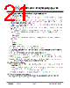 JH47480272ACNRNNTHCWC Datasheet HTML 21Page - Jewel Hill Electronic 