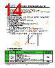 JH43540960ACNUWNTHCWC Datasheet HTML 14Page - Jewel Hill Electronic 